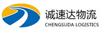 温州到永顺县物流公司
